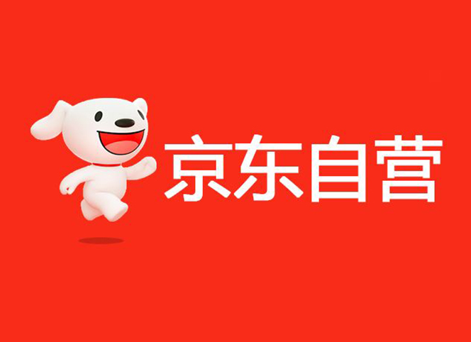 買原裝進口工業(yè)安全用品，到銳森京東自營專區(qū)
